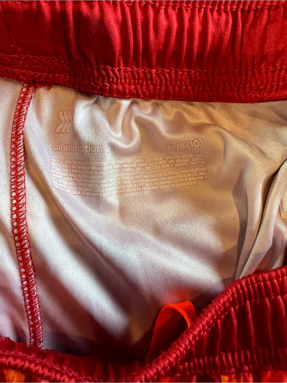 All in Motion Boys Athletic Basketball Shorts Size 8/10 - Picture 5 of 5